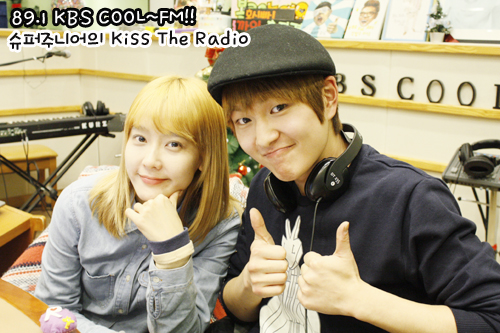 Onew to host Sukira for a lineup of 5 days in a row starting Feb13th